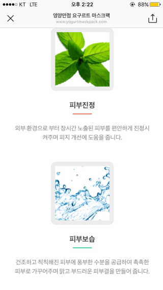 내배에꿀단지님이 올린 리뷰 사진 2