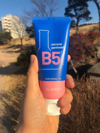 혀누내꺼님이 올린 리뷰 사진 3