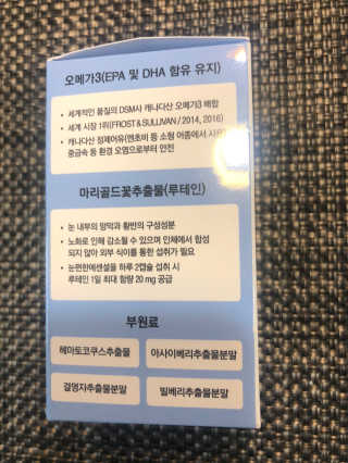 KyungYungKu님이 올린 리뷰 사진 2