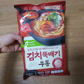 팡두리님이 올린 리뷰 사진 1