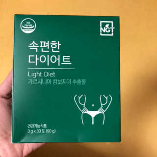 네츄럴굿띵스 속편한 다이어트 30포 — 4.5점을 준 리뷰어가 2019년 10월 올린 사용 사진
