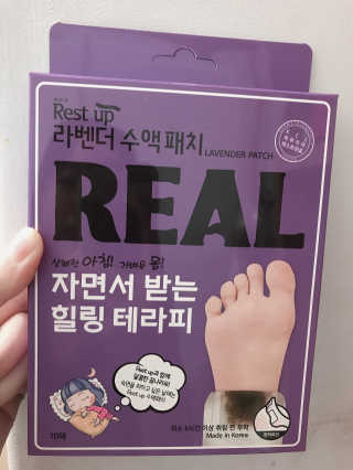 프라이걸님이 올린 리뷰 사진 2