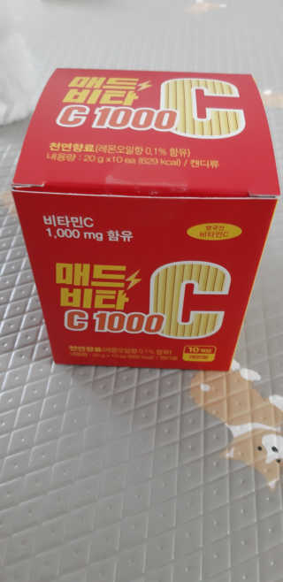 매드비타C 1000 — 4점을 준 리뷰어가 2019년 4월 올린 사용 사진