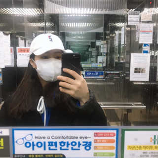 니코피 래디언스 톤업 크림 — 3.5점을 준 리뷰어가 2020년 3월 올린 사용 사진