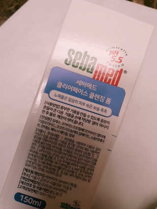 세바메드 안티박테리얼 클렌징 폼 — 5점을 준 리뷰어가 2020년 1월 올린 사용 사진