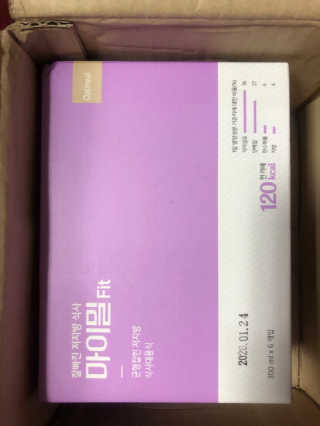 요롱님이 올린 리뷰 사진 1