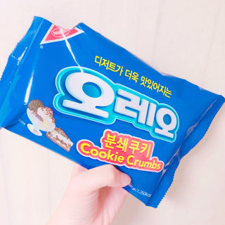꽁니님이 올린 리뷰 사진 1