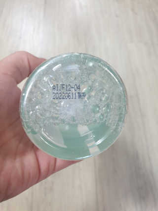 (주)에네스티 그린 티트리 딥 클렌징 워터 300ml — 3.5점을 준 리뷰어가 2019년 11월 올린 사용 사진