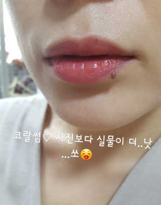 조아해님이 올린 리뷰 사진 4