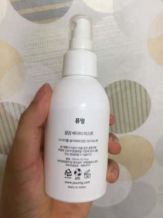 인삐에오님이 올린 리뷰 사진 2