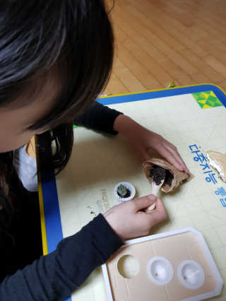 gajete님이 올린 리뷰 사진 4