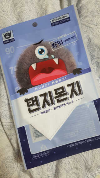 쿠로님이 올린 리뷰 사진 1