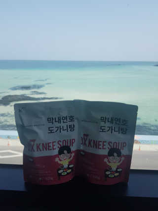 한쭈맘님이 올린 리뷰 사진 1