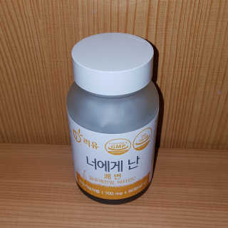 뷰님이 올린 리뷰 사진 2