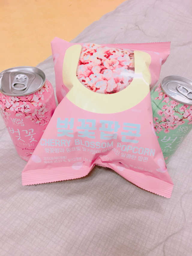 벚꽃 팝콘 + 벚꽃스파클링 + 벚꽃 청포도 에이드 리뷰 사진