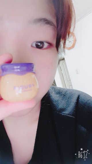 후르디아 블루베리 하이드레이팅 허니 립 밤 — 3.17점을 준 리뷰어가 2017년 9월 올린 사용 사진