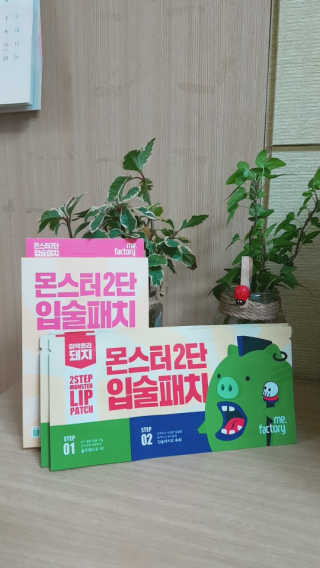 김민동님이 올린 리뷰 사진 3
