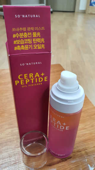 김세나님이 올린 리뷰 사진 3