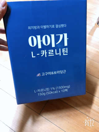 쏨쏘미님이 올린 리뷰 사진 1