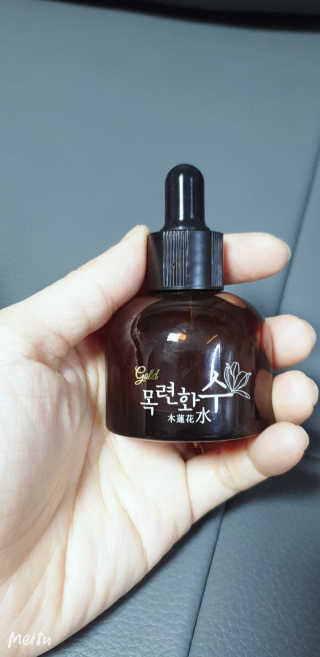 억뎅님이 올린 리뷰 사진 2