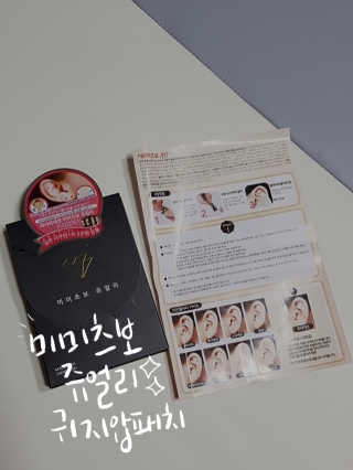 임단미님이 올린 리뷰 사진 3