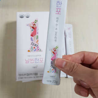 준이마미님이 올린 리뷰 사진 3