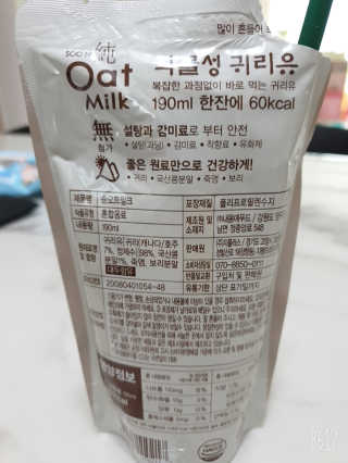 써니님이 올린 리뷰 사진 3