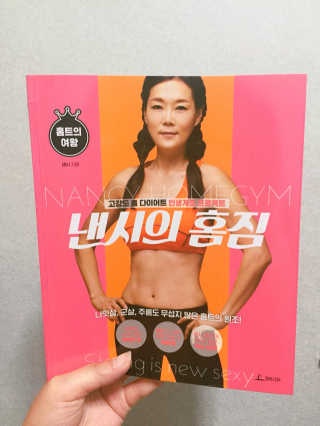 박찬솔님이 올린 리뷰 사진 1