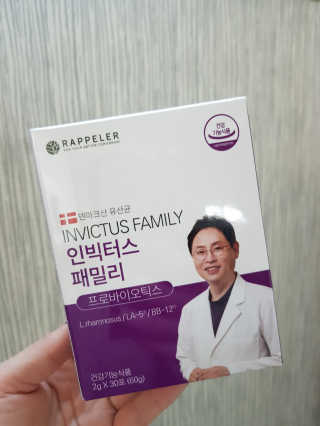 바비킴 / KOREA님이 올린 리뷰 사진 2