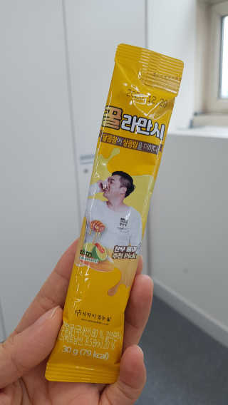 하늘에별님이 올린 리뷰 사진 3
