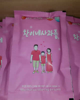 쩐하맘님이 올린 리뷰 사진 1