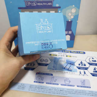 BAIO HEALTH LABS LONG RUN LAB — 5점을 준 리뷰어가 2019년 12월 올린 사용 사진