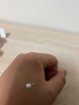 보나쥬르 멜팅 글로우 카밍 크림 50ml — 4.5점을 준 리뷰어가 2020년 1월 올린 사용 사진