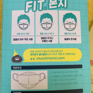 경던님이 올린 리뷰 사진 3