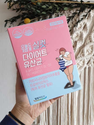 쭈니쭈니님이 올린 리뷰 사진 1