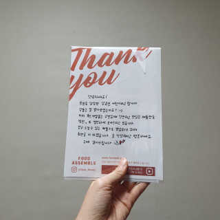 몽실몽실님이 올린 리뷰 사진 1