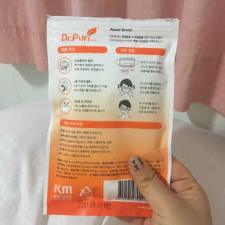 자이니님이 올린 리뷰 사진 2