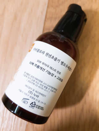 꽃핑님이 올린 리뷰 사진 1