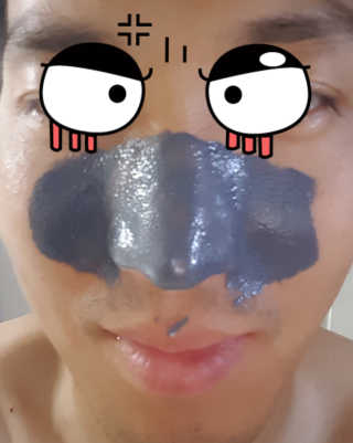 아가토마미님이 올린 리뷰 사진 1