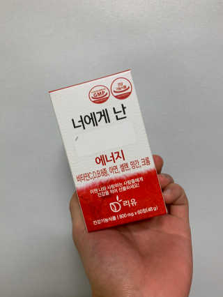 김창희님이 올린 리뷰 사진 3