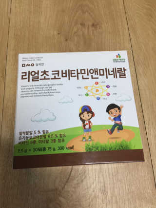 로운파파님이 올린 리뷰 사진 1