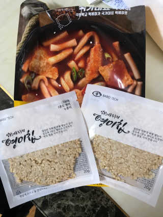 두번째 국떡 국가대표 떡볶이 1팩 + 영미칩 2봉 증정 — 5점을 준 리뷰어가 2019년 2월 올린 사용 사진