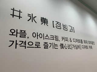 허니쮸님이 올린 리뷰 사진 4