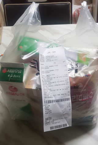 [강남,강서지역 한정]온라인편의점 나우픽 2만원 쿠폰 — 5점을 준 리뷰어가 2019년 4월 올린 사용 사진