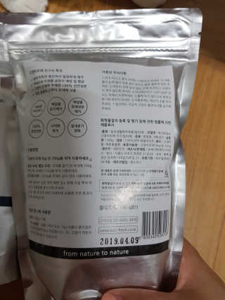 개나리빵님이 올린 리뷰 사진 3