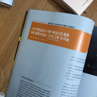 제링님이 올린 리뷰 사진 3