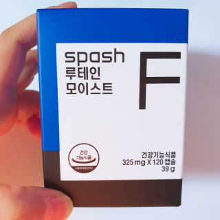 눈비님이 올린 리뷰 사진 2