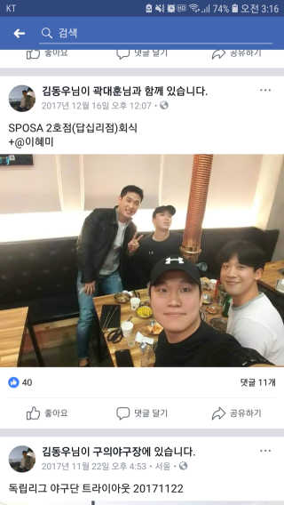 둥이님이 올린 리뷰 사진 4
