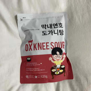 jay님이 올린 리뷰 사진 1