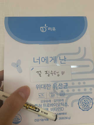 pure님이 올린 리뷰 사진 1